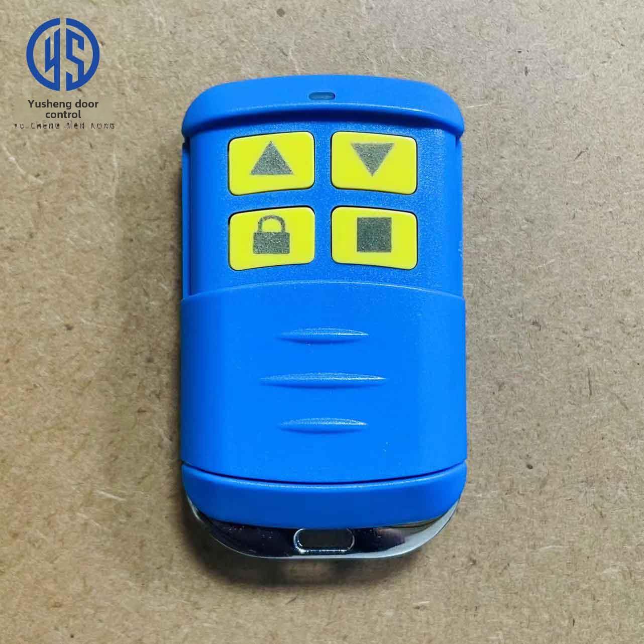 卷帘门遥控器钥匙滚码580M频率手柄麒麟安银行专用卷帘门遥控器