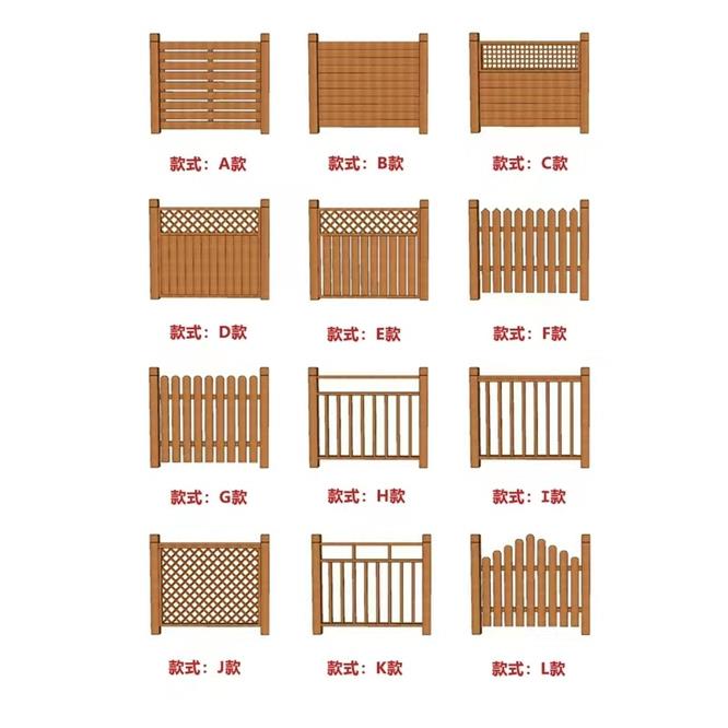 户外防腐木栅栏庭院围栏院子围墙隔断栏杆花园别墅菜地护栏实木门