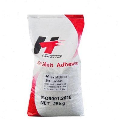 环保无醛定定制专用o胶 木工封边热熔胶 全自动封边机高温胶