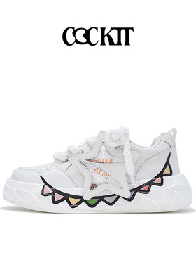 【罗一舟同款】双子星彩虹胶囊面包鞋国潮增高舒适板鞋男女款潮流