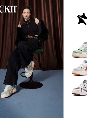 COCKTT【敦煌联名】复古板鞋春季新款厚底增高女鞋百搭休闲