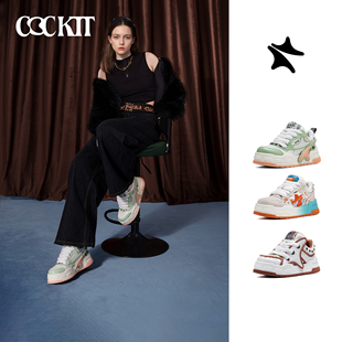 敦煌联名 厚底增高女鞋 复古板鞋 新款 百搭休闲 春季 COCKTT