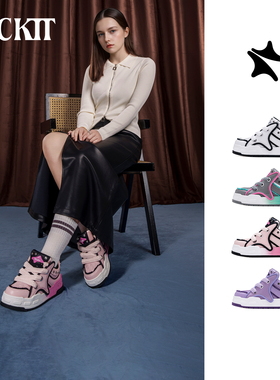 COCKTT【星意】面包鞋春季新款小众设计感板鞋厚底增高休闲潮鞋