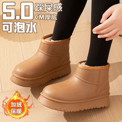 EVA加绒短筒加厚防水雪地靴女士