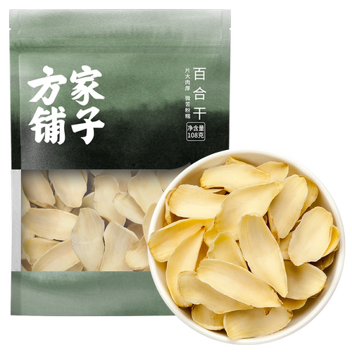 方家铺子百合干干货108g