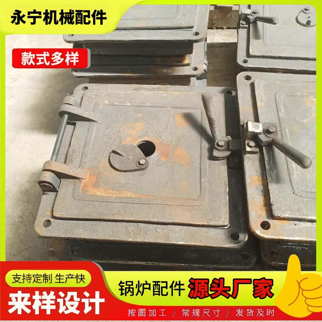 永宁450*450锅炉炉门450*600厂家大量现货煤烧