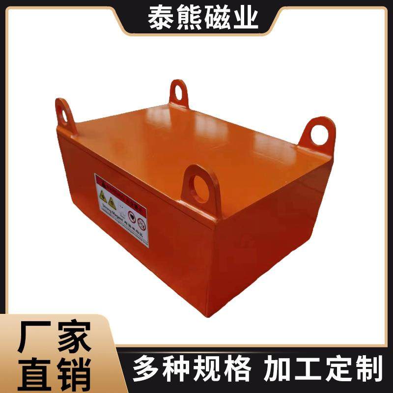 厂家RCYB悬挂式除铁器矿山强磁吸铁器永磁除铁器吊挂磁选设备