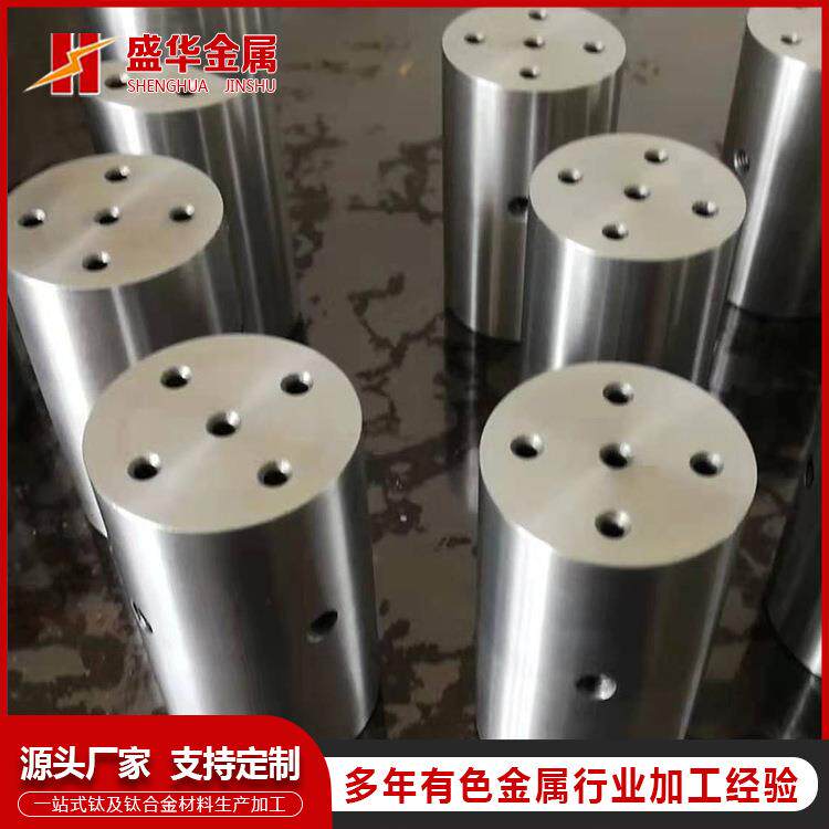 高温钼加工件高温螺纹连接纯钼配件钼异形件