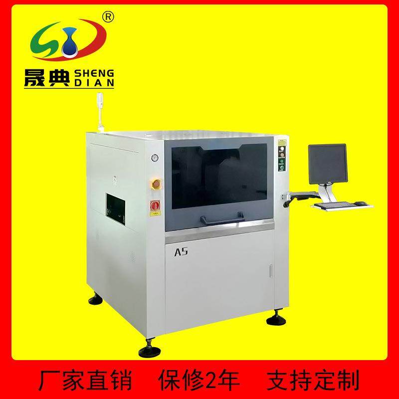 全自动印刷机智能视觉PCB电路板锡膏红胶高精密快速单色丝打印机