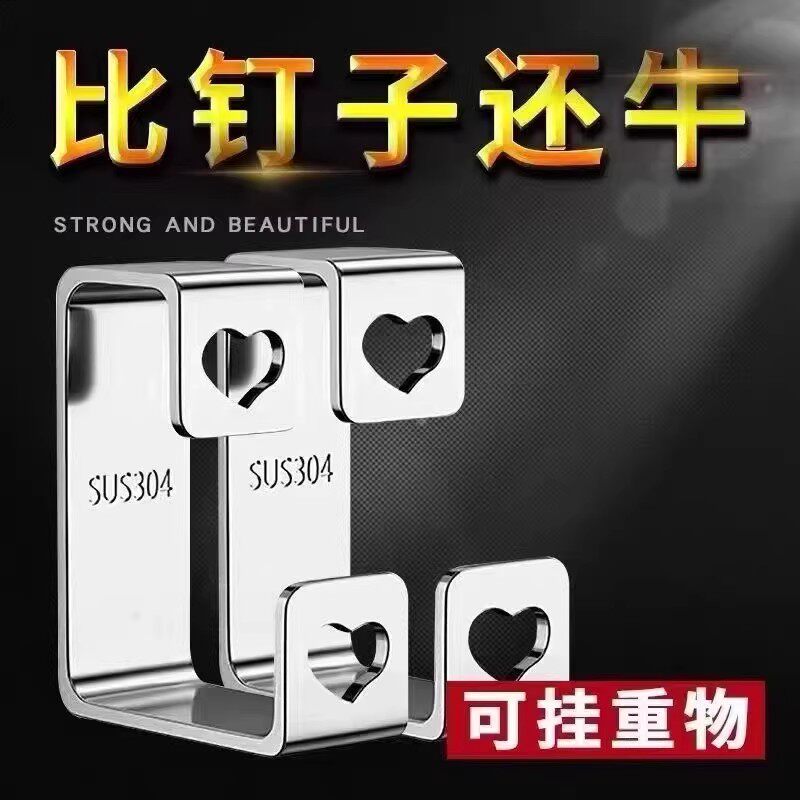 不锈钢脸盆架卫生间壁挂置物架浴室免打孔挂盆收纳神器放盆子挂钩