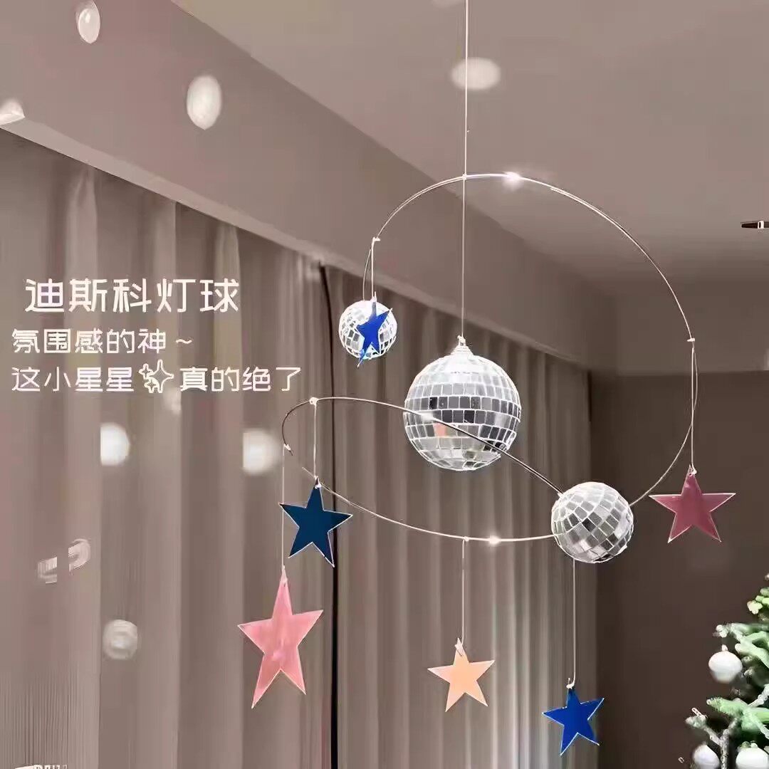 Disco迪斯科星球反光风铃太阳光捕手创意挂件浪漫氛围感送人礼物