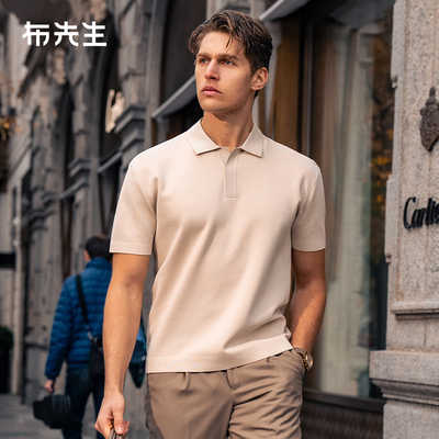 布先生轻奢短袖polo衫男款