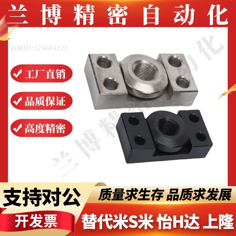 浮动接头组件WHK02-M6/M8/M10/M14/M18/M22/M26