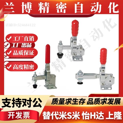 Y合达WDC11002-B WDC12050 WDC12050-SS WDC12050-U WDC12050-USS