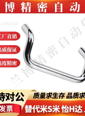 角型拉手XAF21XAF31XAF32-L48-L66-L88-L100-L110-L120-L125-L160