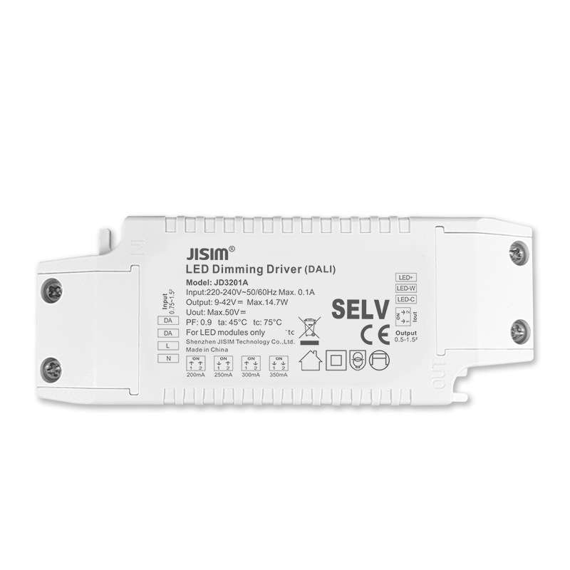 DALI调光调色电源  9w10w12w15w恒流双色温筒灯调光调色驱动器