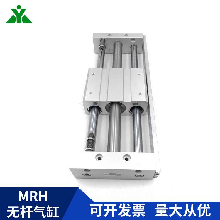 CHELIC气立可 MRH25*200*250*300*350*400*500-H-SD2-A2 无杆气缸