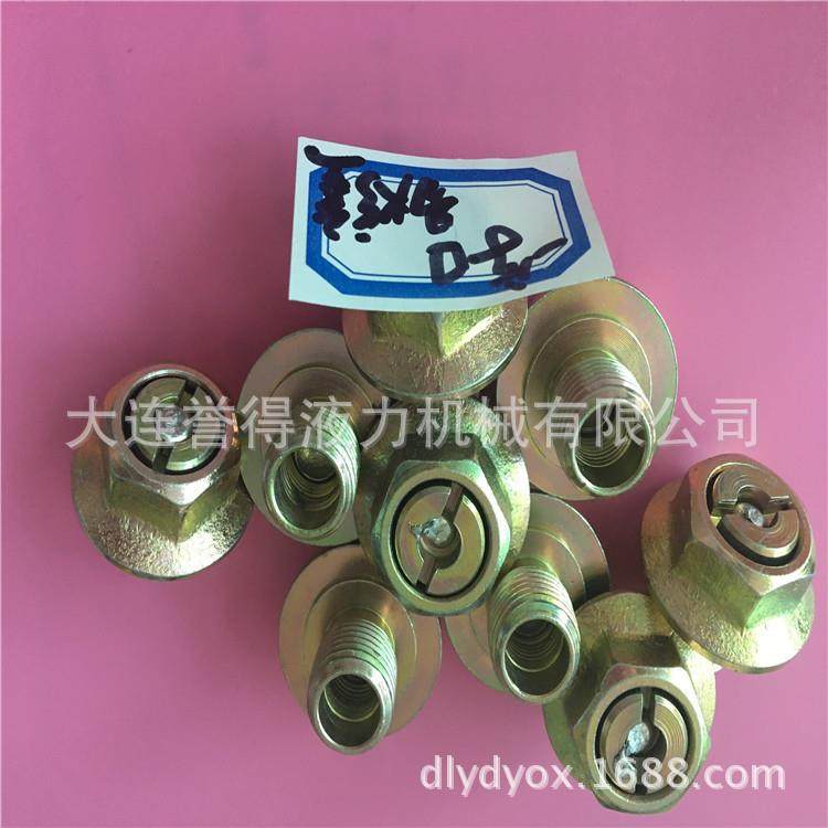 大连液力偶合器耦合器防爆塞，防爆片,标准件/零部件/工业耗材,车间地垫,淘宝优惠券,粉丝福利购,淘宝优惠卷