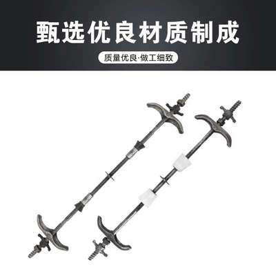三段式止水螺杆国标可拆卸建筑止水螺杆m12防水新型三段止水螺杆