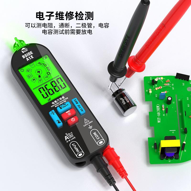 A1X充电款全自动万用表数字高精度电工便携式电笔表BSIDE