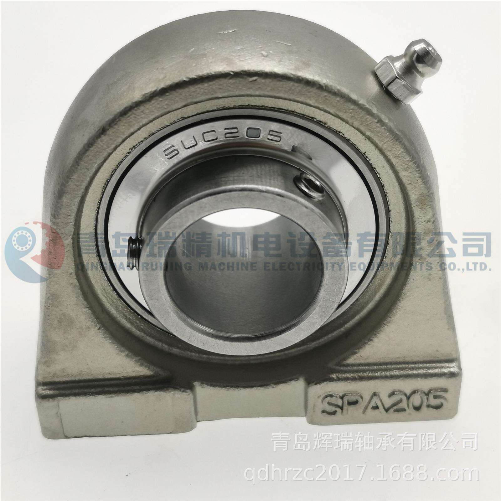 SUCPA205不锈钢轴承+SUC205轴承+SPA205轴承座
