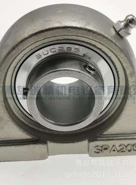 SUCPA205不锈钢轴承+SUC205轴承+SPA205轴承座
