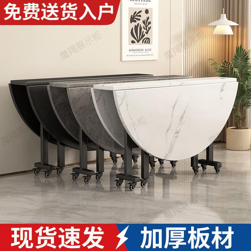 折叠餐桌家用客厅大圆桌小户型多功能可移动圆形餐台创意吃饭