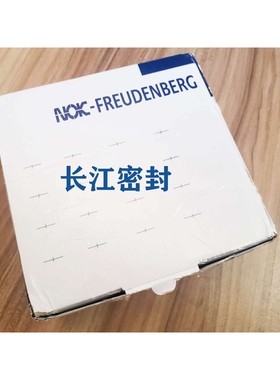 Merkel  OMS-MR  250.623 45-60.1-6.3 130-145.1油缸密封圈