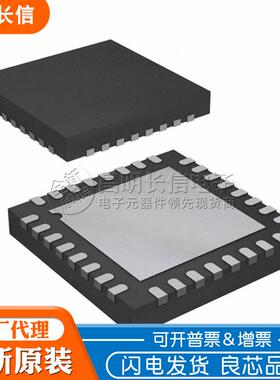 ADF4355-2BCPZ LFCSP32 锁相环-PLL芯片 ADF4355-2