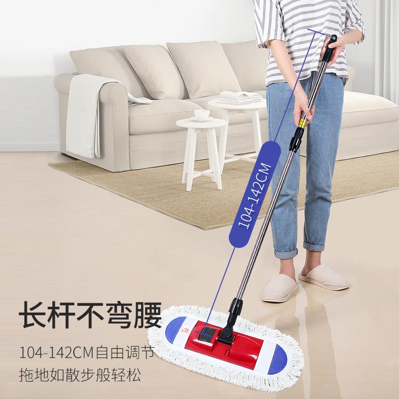 ql@3H美丽雅平板拖把亲巧折叠尘推墩布旋转拖把棉线平推家用大号