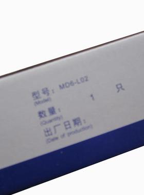 明德脚踏开关 MINDER MD6-L02 双联脚踏开关 （MDYDT1-16) 铝壳