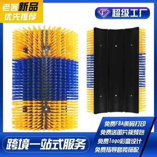 可折叠三连牛体刷马体奶牛清洁刷按摩清洗毛刷奶牛牧场专用刷