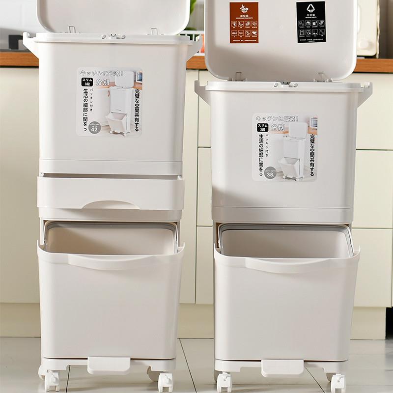 V9N日式厨房万向轮垃圾桶家用客厅卧室大号双层分类带盖干湿大垃