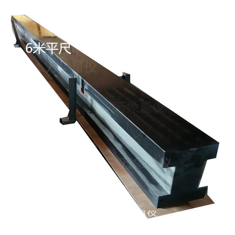 大理石平尺 花岗石平尺 花岗岩水平尺 00级大理石平行规