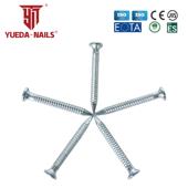 现货厂家直供4.0 40mm泡钉跨境多种规格高强度好品质