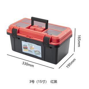 九旬工具箱工业级家用多功能五金电工收纳盒套装车载工具收纳箱
