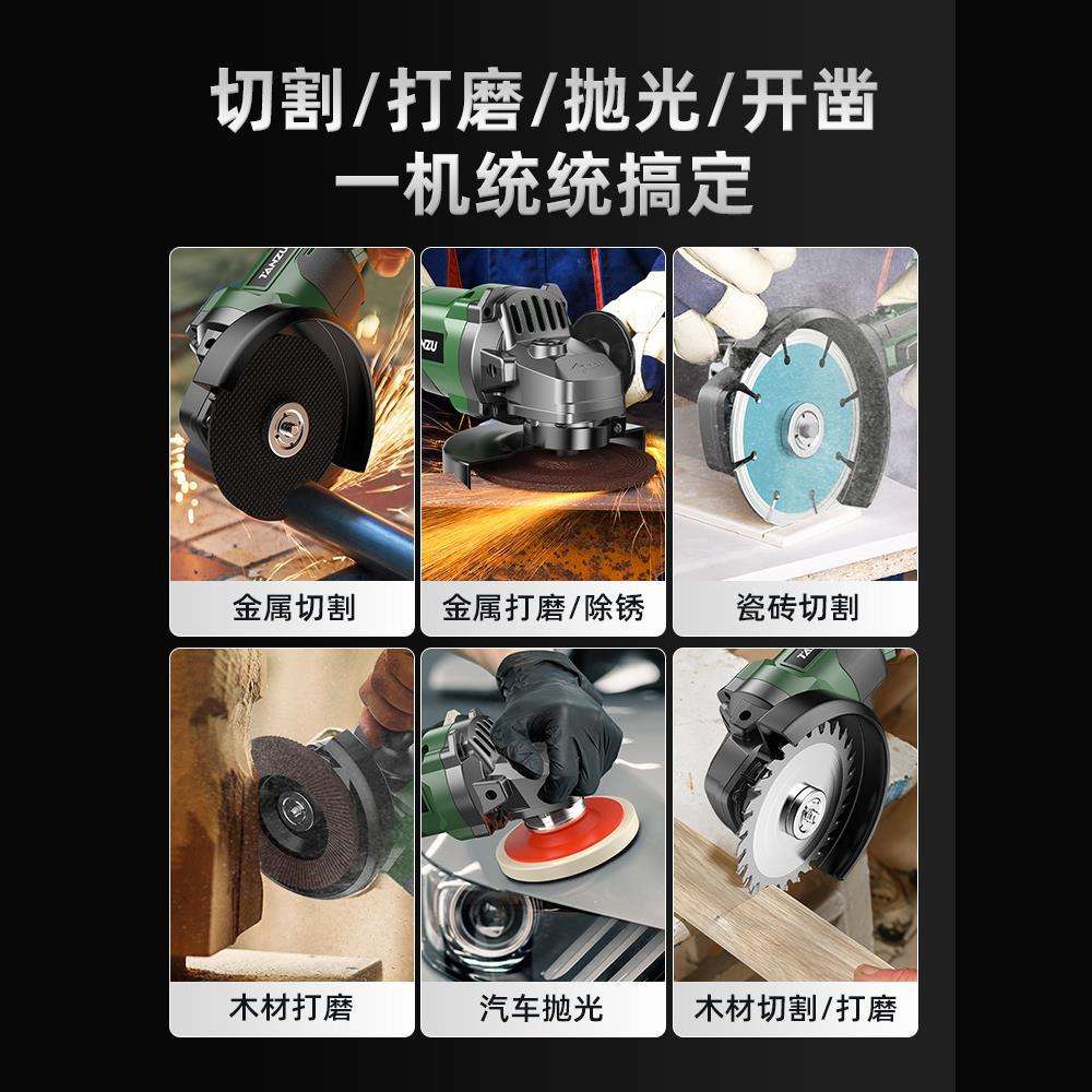 潭祖无刷锂电角磨机充电式电动打磨磨光机砂轮小型抛光切割手磨机