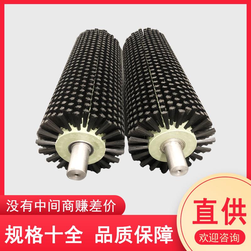毛刷辊输送带清扫抛光打磨除尘钢丝缠绕清洗圆柱小型尼龙丝毛刷轮