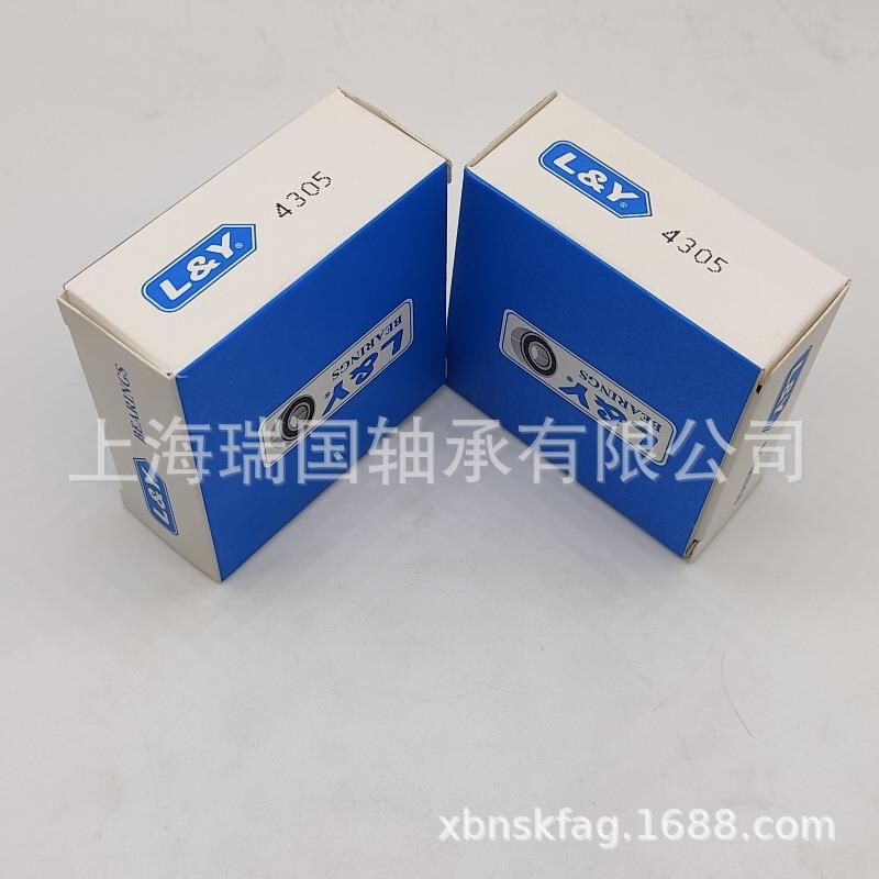 蓝宇L&Y精密轴承LR5306-2RS LR5307-2RS LR5308-2RS 双列滚轮轴承