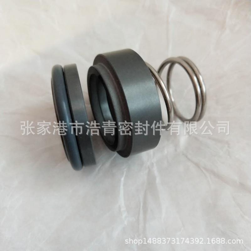 替代安德里兹AK5M-38机械密封件 泵用机械密封