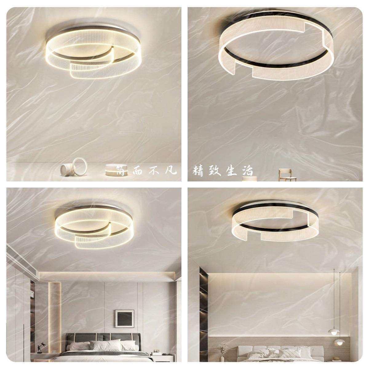现代圆形卧室吸顶灯简约个性化房间灯轻奢高尚全光谱LED儿童房灯