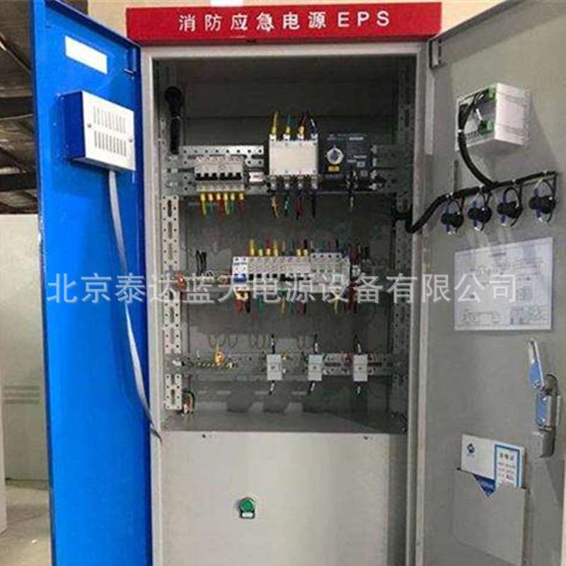 单相EPS应急电源2KW学校火灾逃生照明3KW 220V小区车库5KW 7.5KW