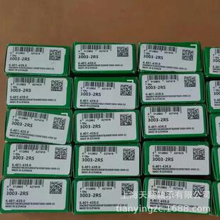 INA轴承 INA 3003-2RS 3004-2RS 3005-2RS 3006-2RSINA双列球轴承