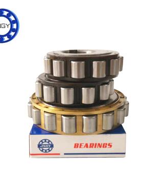 整体偏心轴承 400752305 / 250/ 300752305减速机轴承 300752306