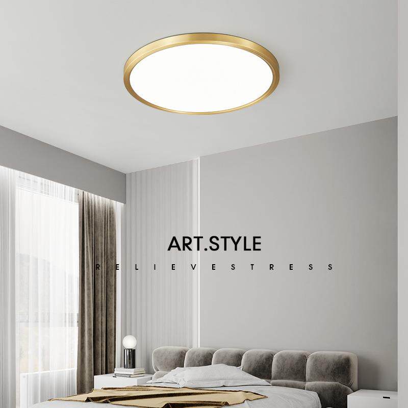 司诺 超薄led吸顶灯护眼全铜卧室灯主卧2023新款阳台走廊房间灯具