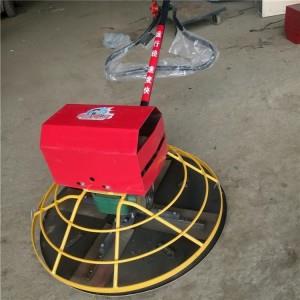 混凝土抹光机厂家混凝土地面的提浆磨光机价格手扶式电动抹光机