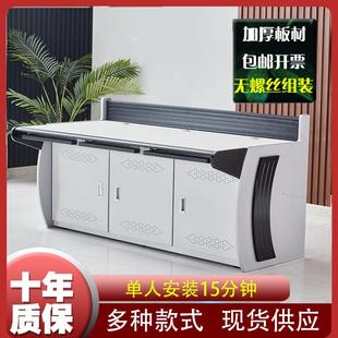监控操作台电脑桌指挥中心监控室控制台工作调度平台钢制三联机柜
