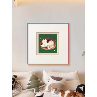 《可爱小猫》客厅装饰画轻法式现代床头挂画巴多胺儿童卧室墙壁画