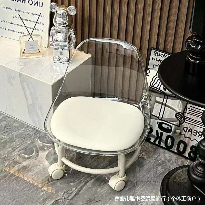 亚克力小凳子静音带万向轮儿童学步凳网红小椅子滑轮矮凳美缝意赛