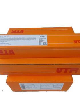 德国UTP 2133 Mn镍基合金焊条/2.5/3.2/4.0mm